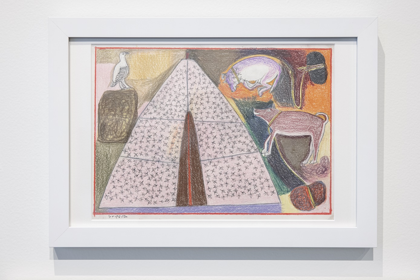 Mosquitoes in the Camp, late 20th to early 21st century